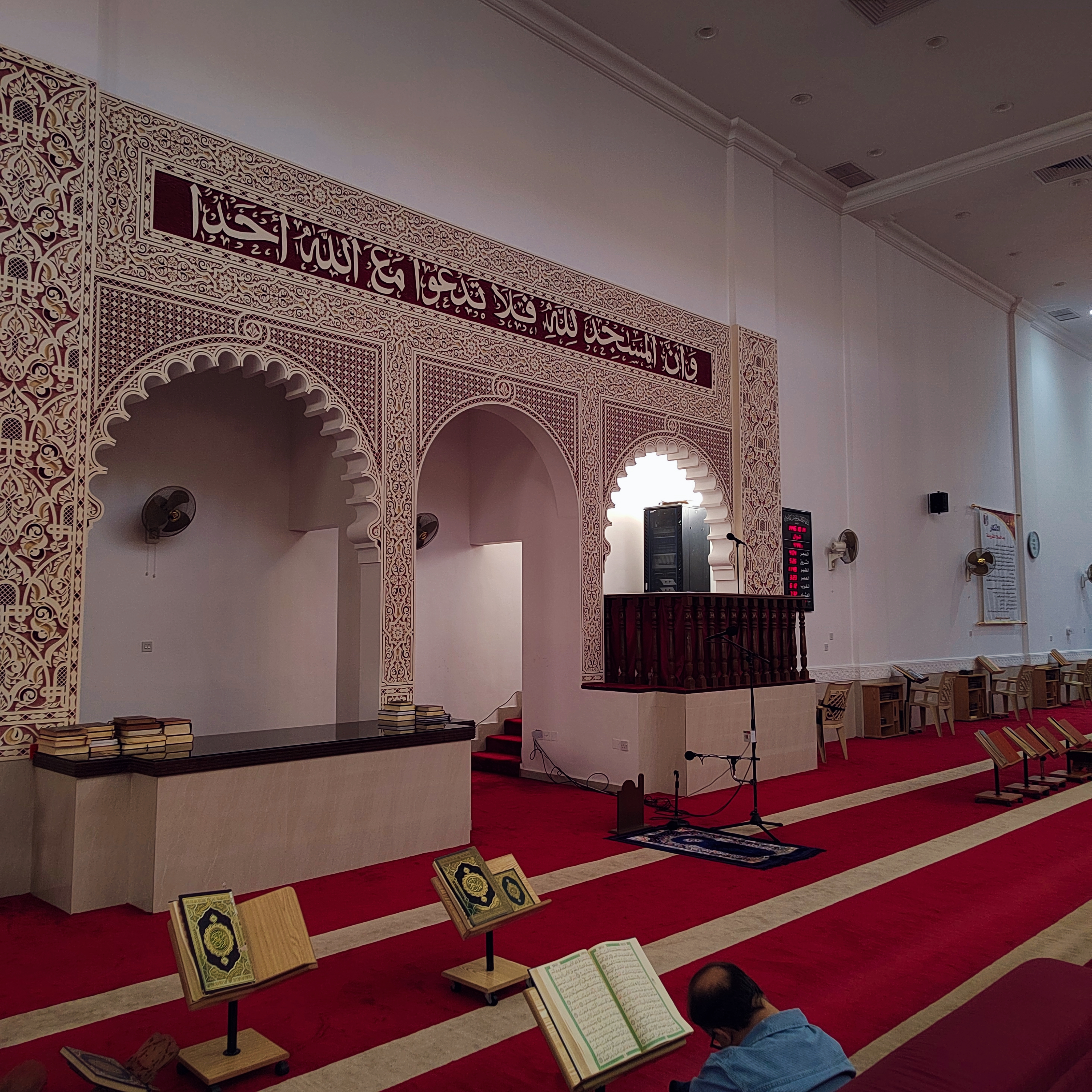 صورة داخلية 1 لمسجد نورة سعد العبيد